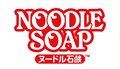 Noodle Soap